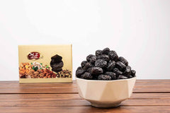 Ajwa Cr